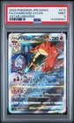 2022 POKEMON JPN SWORD & SHIELD VSTAR UNIVERSE FULL ART/CHARIZARD VSTAR PSA 9