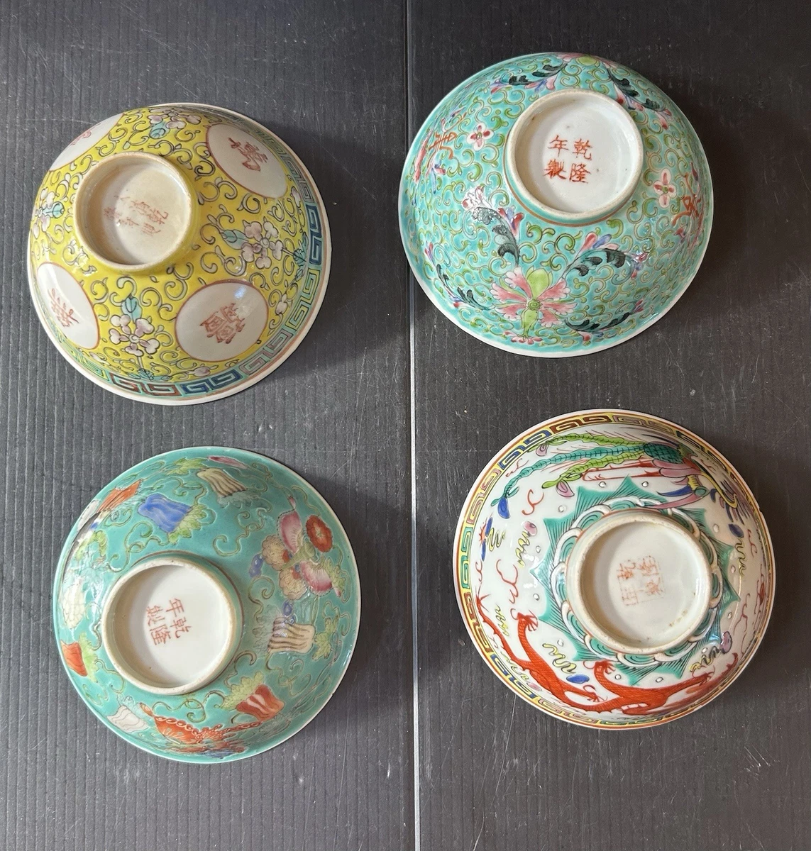 陶瓷1900-1940 中国古董碗| eBay