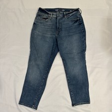 Old Navy Og Straight blue jeans