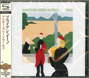 Another Green World Brian Eno Rar