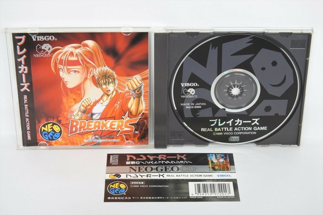 neo geo cd games for sale