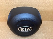 Airbag Rideau Latéral Gauche Pour Kia Soul - Référence 850102K000 - Occasion
