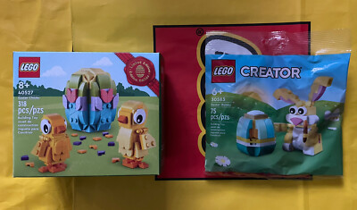 LEGO 40527 Easter Chicks 2022 LIMITED EDITION and 30583 Easter Bunny Polybag NEW
