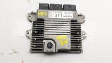 Moteur Nissan SERENA