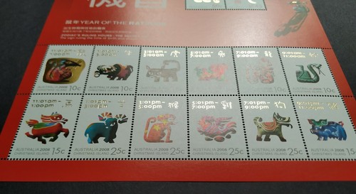 2008 Christmas Island Zodiac Lunar Year Rat Stamps Sheetlet 圣诞岛生肖鼠年小版张邮票 - Picture 6 of 6