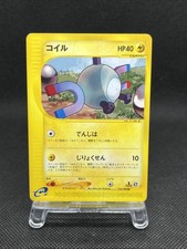 Magnemite [1st Edition] #36 Prices | Pokemon Japanese Mysterious
