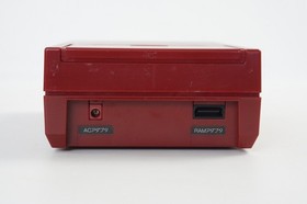 Famicom Disk System Console HVC-022 Nintendo FREE SHIPPING Tested D1437888