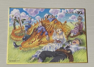 Black Clover 10th Anniversary Exhibition Event Entry Bonus Shikishi Art Card