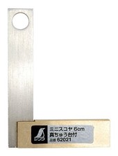 Shinwa Solid Brass Stainless Steel Machinist Square (2.35 6 Cm) Japan Import