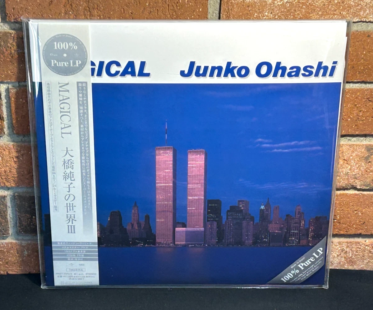 JUNKO OHASHI - Magical, Ltd Import 100% Pure Virgin CLEAR VINYL #'d Jacket New!