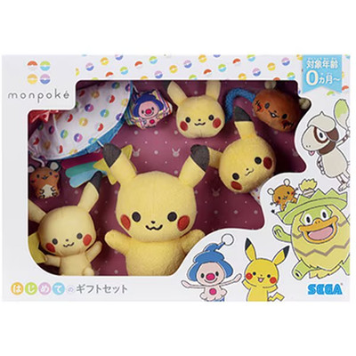 Pokemon Monpoke Pikachu First Gift Set Baby Plüschtier SEGA FAVE Toys Japan Neu