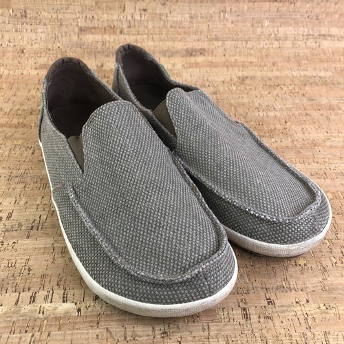 Sanuk Vagabond Brown Casual Slip On Shoes 1015927 Men's Size 11 Comfort  PreOwned | eBay