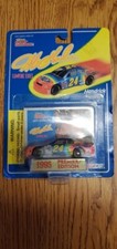 Racing Champions Jeff Gordon 24 DuPont 1:64 Chevy Signature Series 1995 Premier