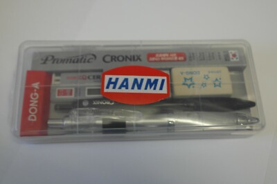 DONG-A Promatic Cronix Mechanical Pencil Set mit Ersatzminen Radiergummi NEU OVP