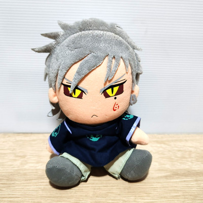 Harukanaru Toki no Naka de 3 Plush Toy by Movic Japan Anime 7''