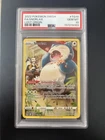 Snorlax TG10/TG30 Swsh11: Lost Origin Trainer Gallery Holo PSA 10