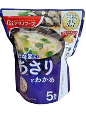 Japanische gefriergetrocknete Miso Suppe Dashi Muscheln Tasse Amano Lebensmittel 5 Mahlzeiten enthalten