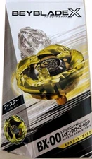 Leon Claw 5-60P Metal Coat Gold App Event Limited BX-00