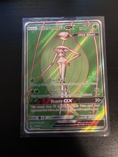 Pheromosa GX (Full Art) 140/156 Sm-Ultra Prism Holo Near Mint Ungraded Poke Card on eBay