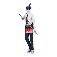 Banpresto - Chainsaw Man - Aki Hayakawa - Vibration Stars