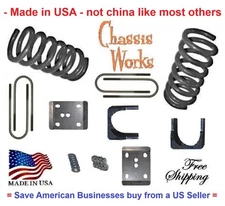 1983-1997 Ford Ranger Mazda B 2WD 3" Lowering Coil Springs 5" Drop Axle Flip Kit