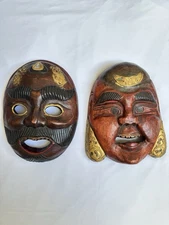 Lot Of 2 Vintage Thai Hand Carved Wooden Masks Wall Art Decor Made In Thailand