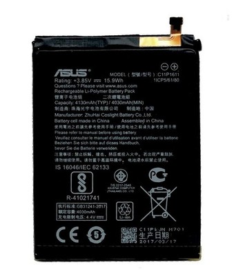 Original Asus Akku C11P1611 für Zenfone 3 Max ZC520TL 4130mAh Lithium Batterie