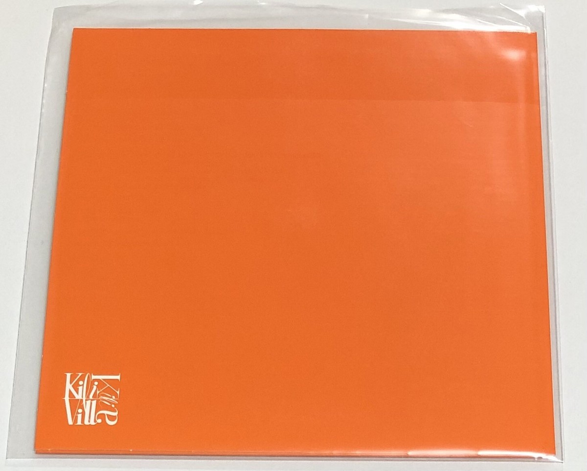 NEW] Boris Heavy Rocks / Korosu Vinyl EP Japan | eBay
