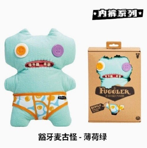 Peluche pupazzo peluche originale Fuggler divertente brutto mostro morbido regalo compleanno bambino - Foto 70 di 111