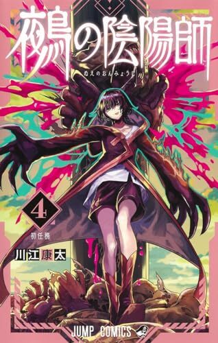 DAYS 1-42巻 全巻セット+外伝4巻 DAYS 1-42巻 全巻セット！！