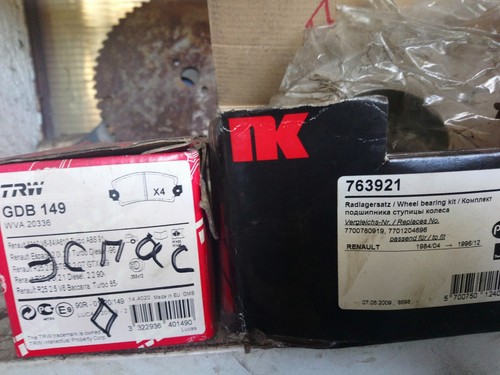 Radlagersatz/Bremsbeläge Renault Espace 2.0 Diesel WVA 20336