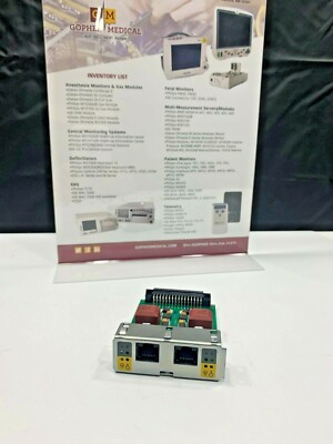 Philips M8080-67001 RS232 Dual MIB Board Biomed Certified