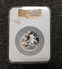 2012 5oz China S50Y Issuance Of Gold Panda 30th NGC PF70 UC rare limited...
