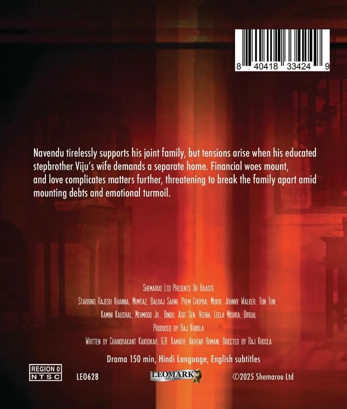 Do Raaste (Blu-ray) Rajesh Khanna Mumtaz Balraj Sahni Prem Chopra Mukri - Image 2 of 2