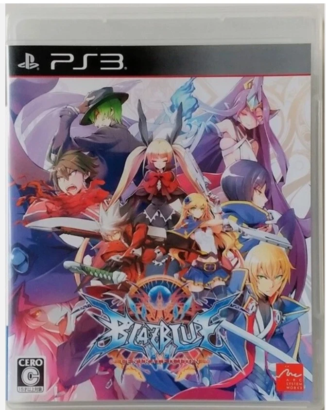 Blazblue ChronoPhantasma Continuum Shift Extend CentralFiction Set PS3 - Image 2 of 4