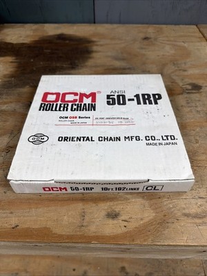 OCM 50-1RP Solid Bush Roller Chain 10ft Roll with Connecting Link (c4)