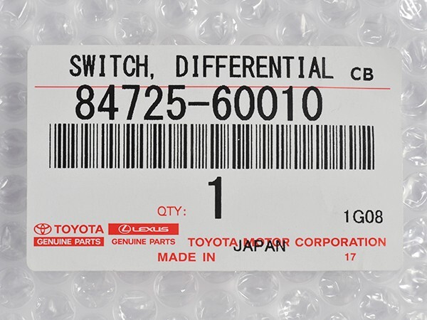 Toyota Genuine Land Cruiser 80 Series Center Differential
