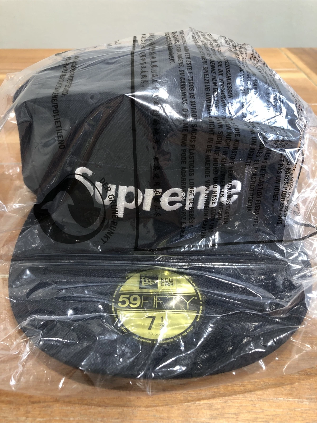 Casquette marine Supreme SS21 Champions Box logo New Era taille 7 1/2 neuve