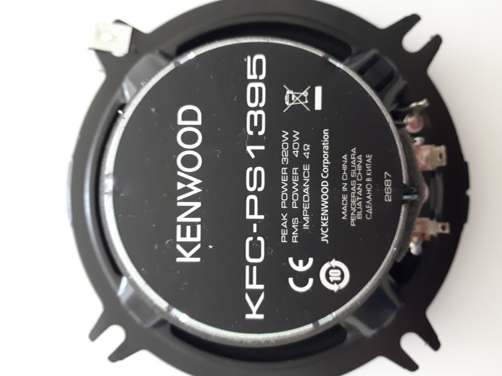 Kenwood Door Speaker KFCPS1395 Fit Ford Puma Mk1 1997 2002 eBay