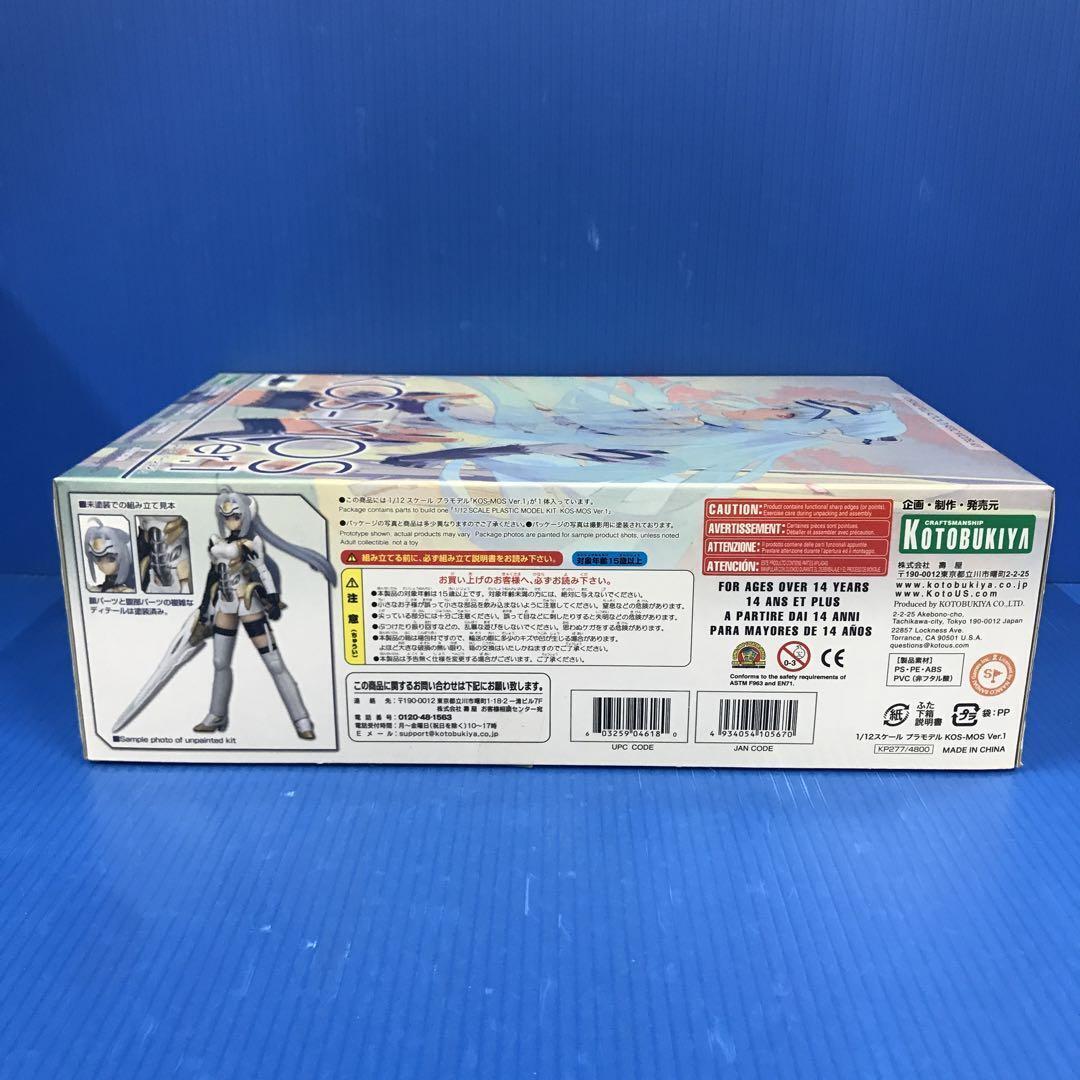1/12 KOS-MOS Ver.1 Plastic model Kit Xenosaga I Kotobukiya 1/12 KOS-MOS Ver.1 Plastic model Kit Xenosaga I Kotobukiya