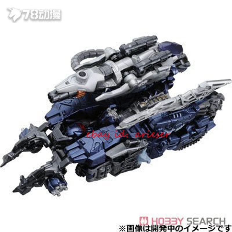 Hot New TAKARATOMY MB Series MB-04 Shockwave（11V）Armor Deformation Toys In Stock - Image 2 of 3