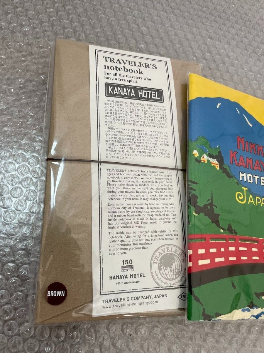 Traveler's COMPANY Notebook Nikko Japan Kanaya Hotel 150th