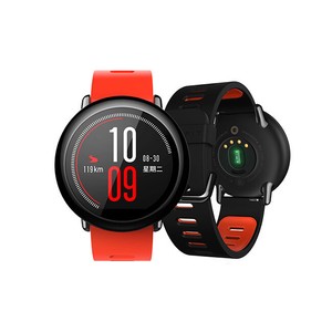 Xiaomi Relojes Gps Top Sellers, 56% OFF | www.ingeniovirtual.com