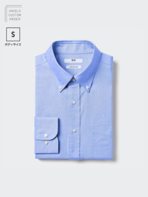 uniqlo non iron dress shirt UNIQLO Men's Super Non-Iron Slim Shirt | Regular Collar