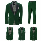 Mens Green Velvet Tux Dinner Jacket Vintage 3 Piece Suit - Item Sold Separately