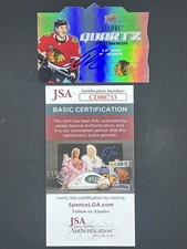 Lukas Reichel Signed 2022-23 Upper Deck Allure Quartz RC IP Auto JSA Blackhawks