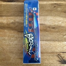 BlueBlue Blowin 140j Prototype with application ticket
