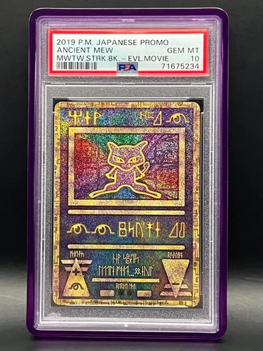 Ancient Mew Pokémon 2019 Mewtwo Strikes Back Evo. Movie Japanese Promo-  PSA 10