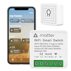 2-Pack Matter Smart Switch 16A WiFi Relay Module, Mini Wireless Light Switch