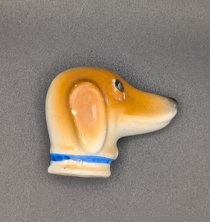 Vintage Carnival Cane Topper